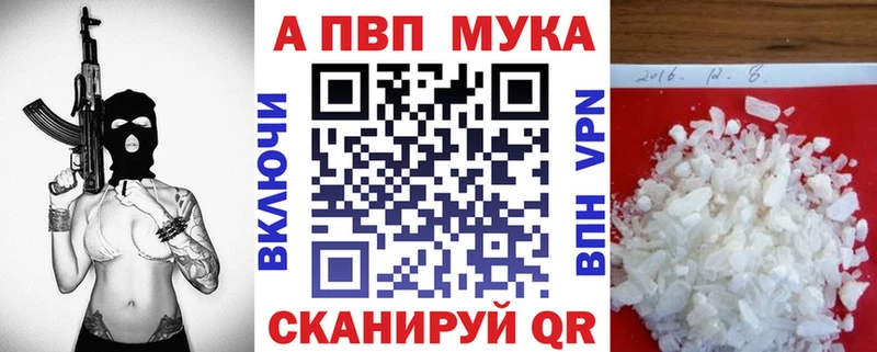 Что такое Кудрово МАРИХУАНА СК Гашиш АМФЕТАМИН Cocaine