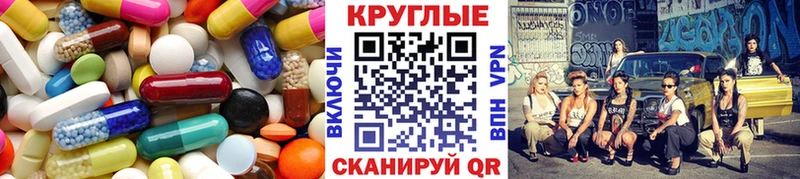 Ecstasy VHQ  Кудрово 
