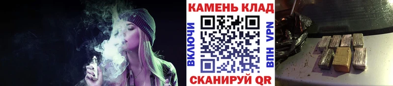 ГАШ хэш  как найти   Кудрово 