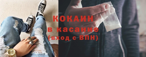 каннабис Кукмор