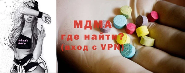 ALPHA-PVP Кулебаки