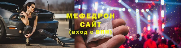 каннабис Кукмор