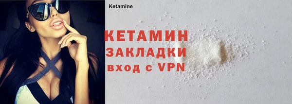амф Краснотурьинск