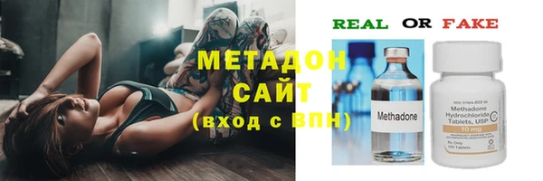 ешки Грязовец