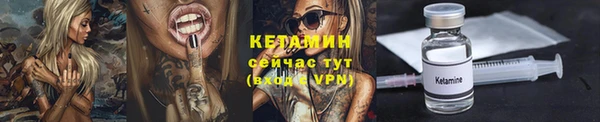 СК Красноперекопск