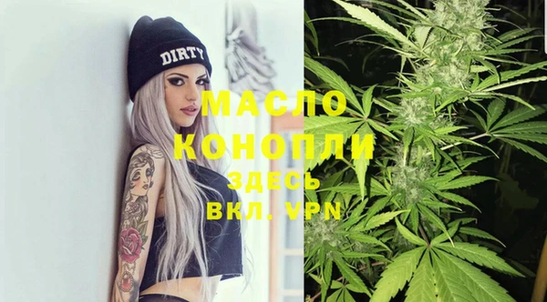 меф VHQ Корсаков