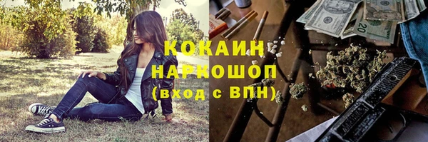 ALPHA-PVP Кулебаки