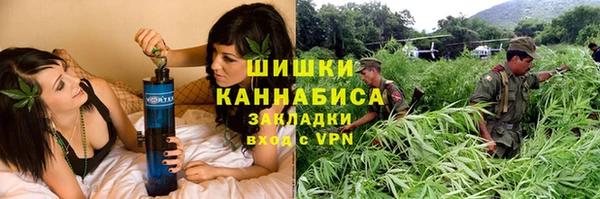 каннабис Кукмор