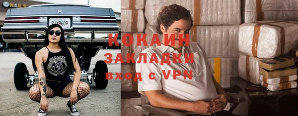 амф Краснотурьинск