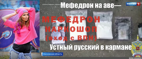 гидра Коряжма
