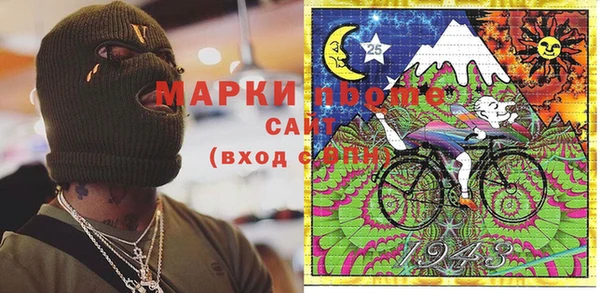 каннабис Кукмор