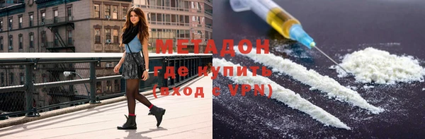каннабис Кукмор