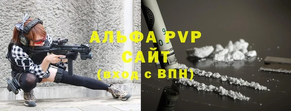 СК Красноперекопск