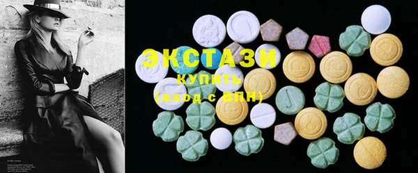 меф VHQ Корсаков
