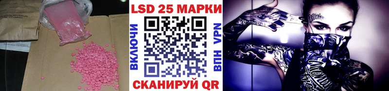 ОМГ ОМГ   Кудрово  ЛСД экстази кислота 